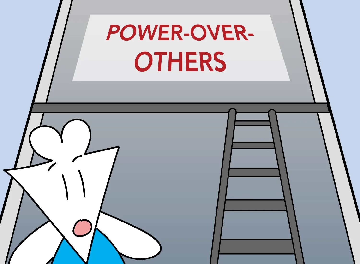 looking up at power over others